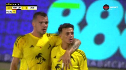 Ел Джемили направи резултата 3:1 в полза на Левски