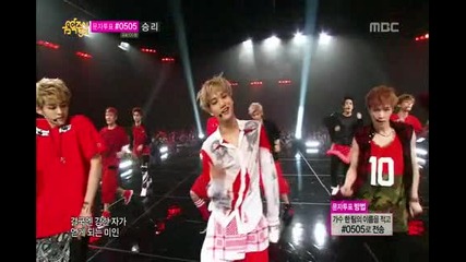 Exo - Growl Music Core 20130831