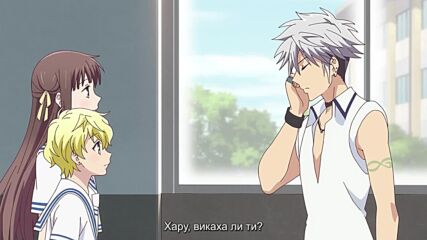 Fruits Basket Second Season Ep4 Bg Subs