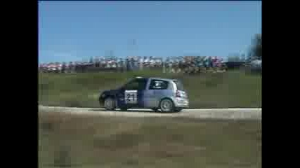 Ss2 Славовица 1, Траянови Врата, 21 Кола
