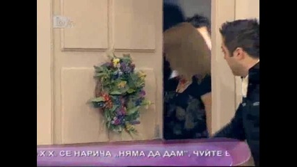 Денят е прекрасен с Дичо - 01 март 2011 част1