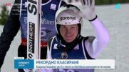 Зографски с историческо класиране на Световното първенство