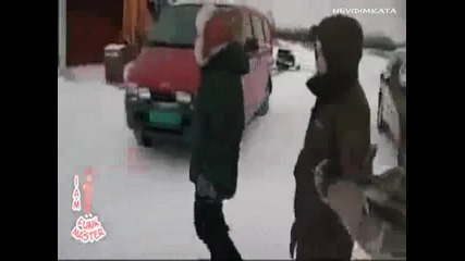 Елен Си Краде Жена!