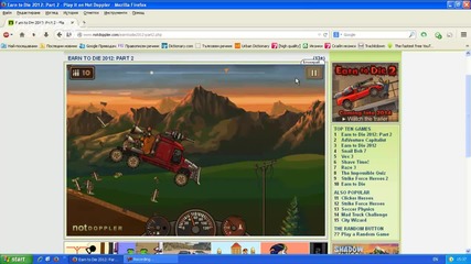 Ето как се играе играта Earn to die 2012: Part 2