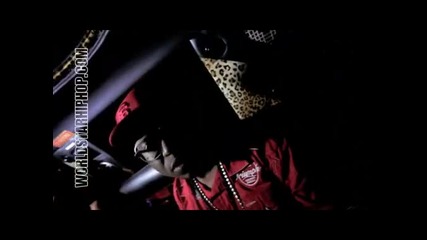 Bobby Brackins feat. Paul Wall & Ya Boy - High Profile (hq)