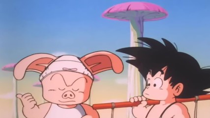 Dragon Ball 13 - The Legend of Goku