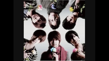 Supernova - Only U Always 