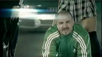 Vrcak feat. Dnk - Pazi Se Od Mene [ Македония / 2009 ]