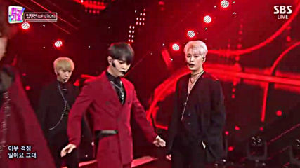7 Up10tion - Your Gravity(гравитацията ви) 01.09.19,7