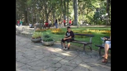 За моят брат