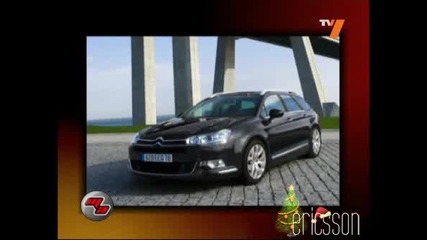 Мотоавангард 06.12.2008[цял Епизод+bg Audio]