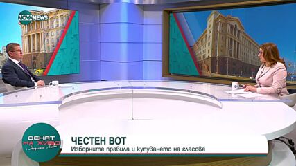 Дренчев: Ако ПП-ДБ станат първи, ГЕРБ ще се съгласят да подкрепят тяхно правителство