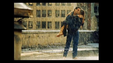 Barry Manilow - Mandy.wmv