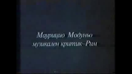 Борис Христов - Живот и творчество - 8