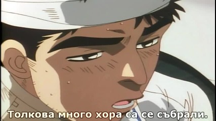 Initial d first stage act 03 bg sub