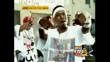 Dj Unk - Walk It Out