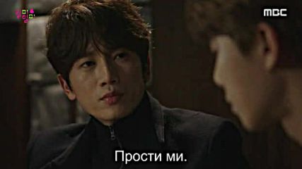 Kill Me Heal Me E19 / Убий Ме, Спаси Ме Е19