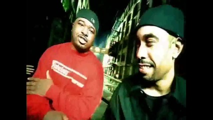 The Beatnuts - Watch Out Now