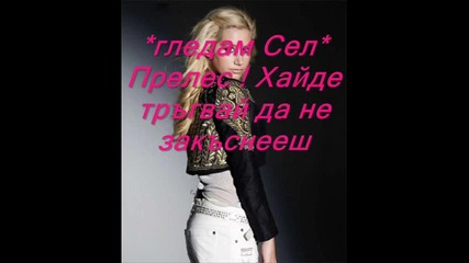 Do You Love Me - 1 Ep 