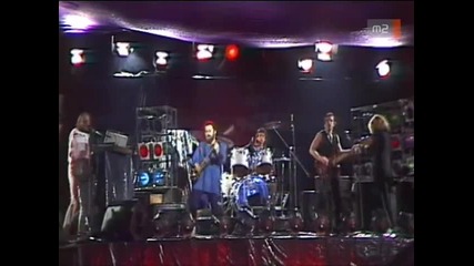 Omega - A hatalom szinhaza ( 1982 )