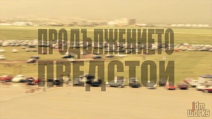 Sliven drag racing