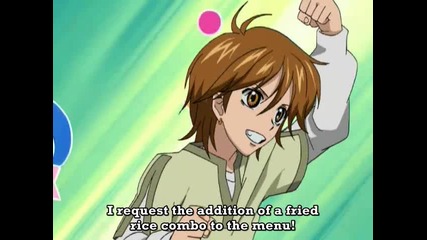 Sugar Sugar Rune Episode 38 part 1