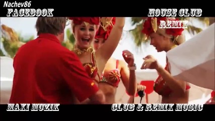 Bluesound feat. Giu Giu - Crazy Summer (crazy Super Remix 2k13)