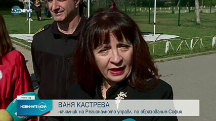 Учениците от 5-и, 9-и и 12-и клас се завърнаха в класните стаи