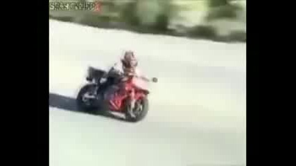 Катастрофи с мотори 
