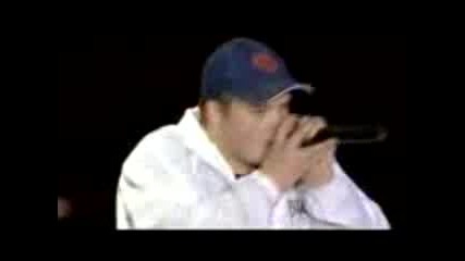 Beat Box 