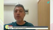 Симеон Матев: Опасността от мълнии на Балканите е много голяма