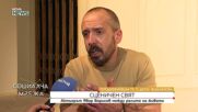Явор Борисов: „Началото на края” е забавно, но не празноглаво представление
