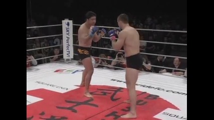 Yoshihisa Yamamoto vs Mirko Crocop Filipovic 