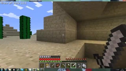 minecraft trials of the old ones Bg ep 3