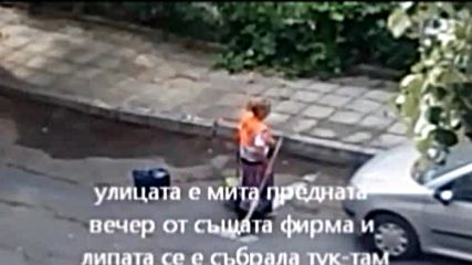 "Моята новина": "Бране" на липов цвят в центъра на Бургас