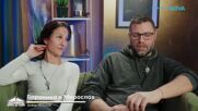 Борба до ключ: Home2U срещу INclusive | 28 мар. 2026 | част 5