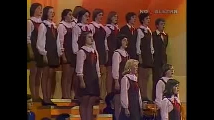 Смело, товарищи, в ногу ! 