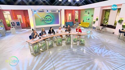 Марк Зукърбърг: Очилата на бъдещето - „На кафе” (09.10.2023)