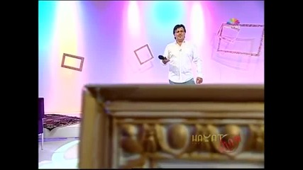 Serif Konjevic 2011 - Ti Samo Moja Si
