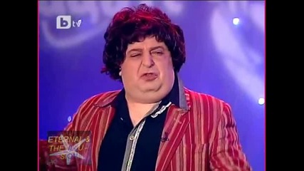 Аз съм Асен от Сливен, ма не съм циганин - Комиците