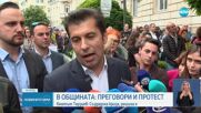 Наземният градски транспорт в София поднови работа още тази вечер