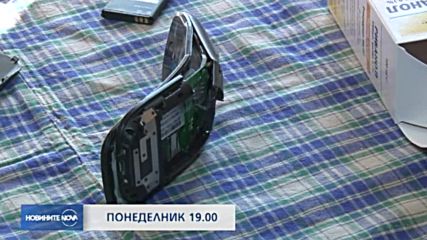 В Новините на NOVA от 19.00 ч. на 21 януари очаквайте