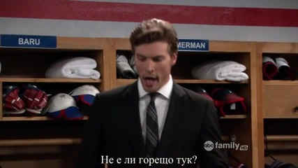Татенце / Baby Daddy - Сезон s01e07 - Бг субтитри