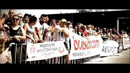 Stunt International Championship - Bulgaria 2012 (official Video) S T H 2
