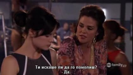 Make It or Break It S01e11 - The Eleventh Hour / Единадесетия час
