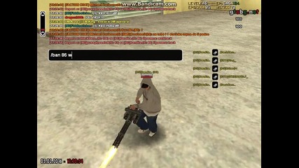 wep hack