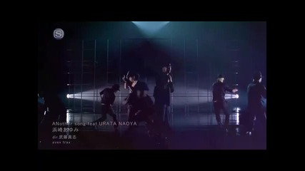 Ayumi Hamasaki ft. Urata Naoya - Another Song
