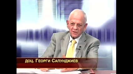 Доц. Георги Сапунджиев говори за Бойко Борисов и правителство 
