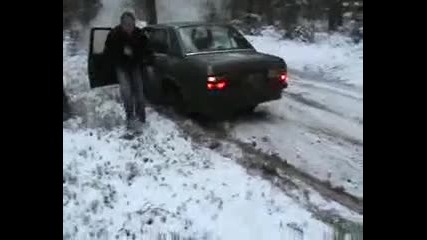 Bmw Crash 