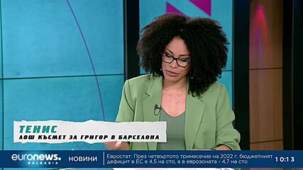 Спортен обзор с Никола Ибришимов | В темпото на Кари, 22.04.2023